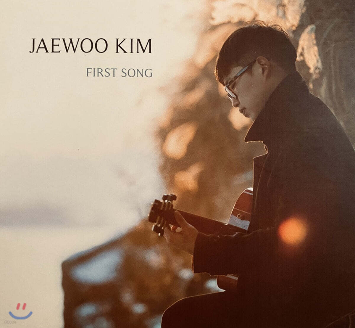 김재우 - FIRST SONG
