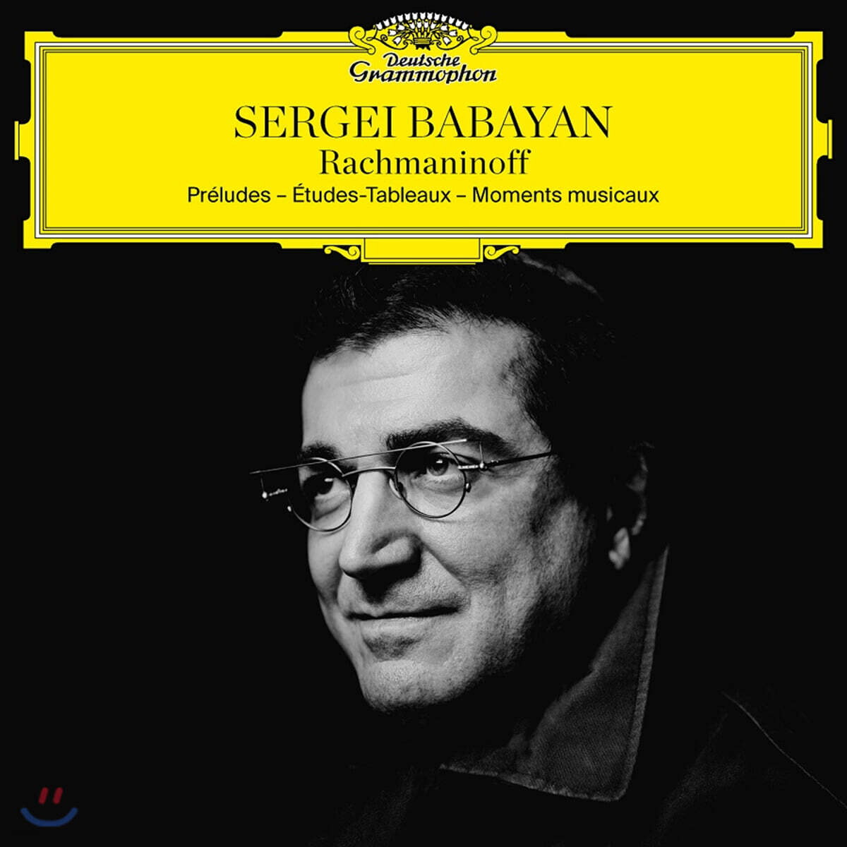 Sergei Babayan 라흐마니노프: 전주곡, 회화적 연습곡 외 (Rachmaninoff: Preludes, Etudes-Tableaux)
