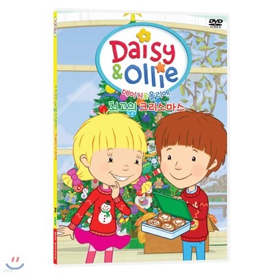  ø(Daisy and Ollie Christmas)ְ ũ 1Ʈ(Ѵ뺻 ¶)ƿDVD DVD