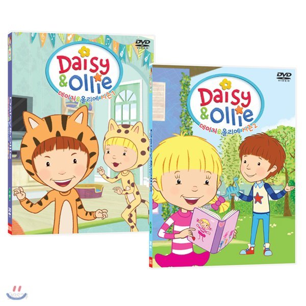 데이지와 올리에(Daisy and Ollie)시즌1+시즌2 12종세트(영한대본온라인제공)유아영어DVD 영어DVD