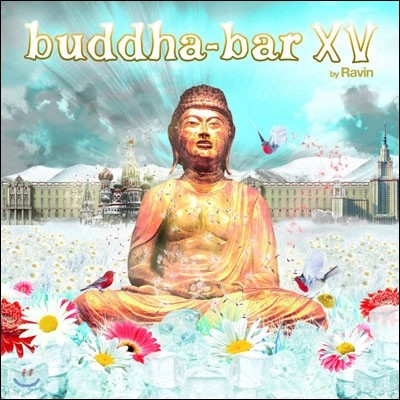 Buddha-Bar XV (δٹ 15)