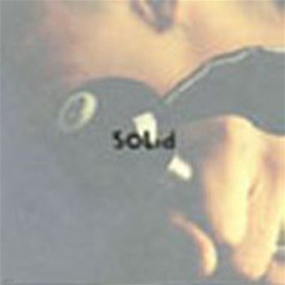 ָ (Solid) / 2 -    