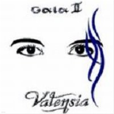 [미개봉] Valensia / Gaia II