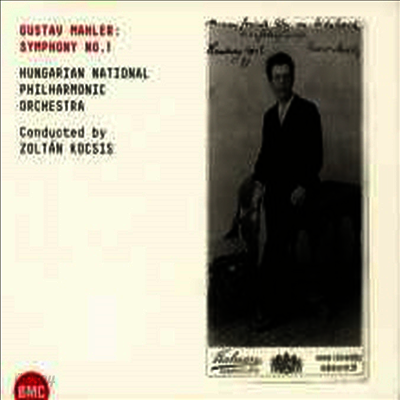말러: 교향곡 1번 '거인' (Mahler: Symphony No.1 'Titan')(CD) - Zoltan Kocsis