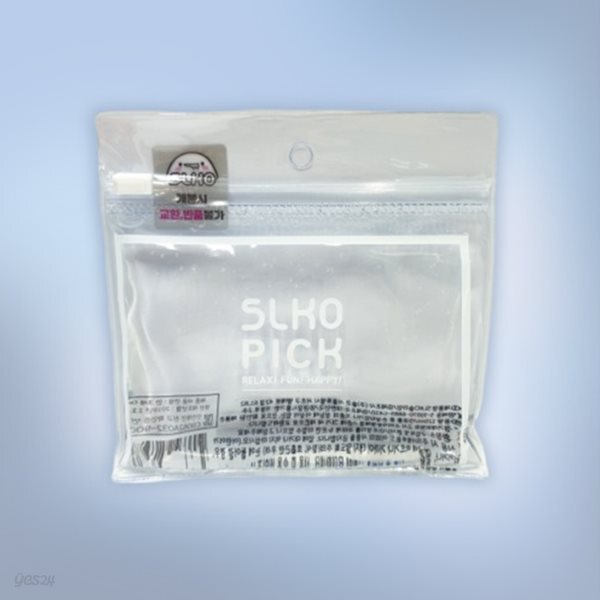 베이스 투명 250ml