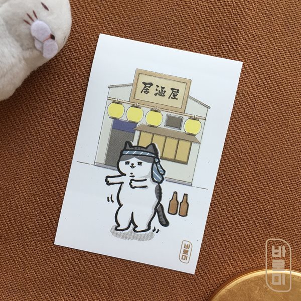 도로보우네코 술 취한 고양이 사각 스티커