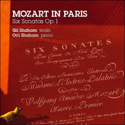 Gil Shaham / Orli Shaham Ʈ: ̿ø ҳŸ 18~23 (Mozart: Six Sonatas, Op.1)