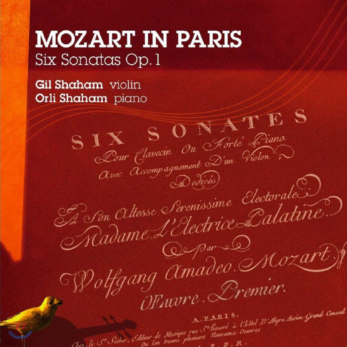 Gil Shaham / Orli Shaham 모차르트: 바이올린 소나타 18~23번 (Mozart: Six Sonatas, Op.1)