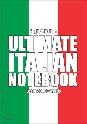 Ultimate Italian Notebook