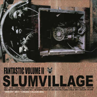 Slum Village — Fantastic Volume II 앨범 커버