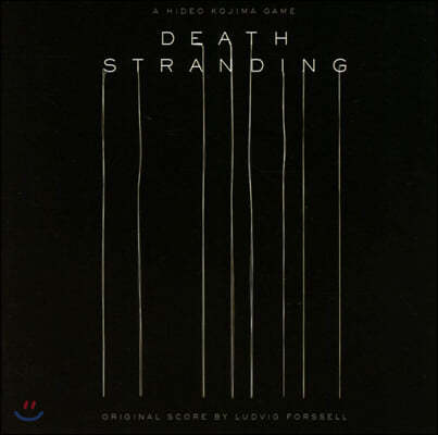  Ʈ  [ھ] (Death Stranding Original Score by Ludvig Forssell)