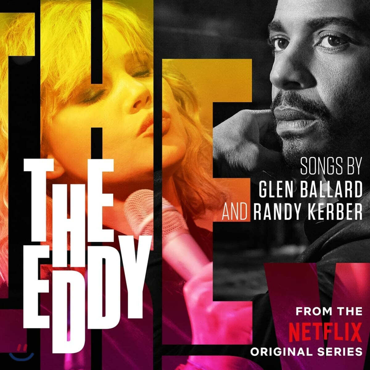 디 에디 넷플릭스 드라마음악 (The Eddy OST From The Netflix Original Series) [2LP]