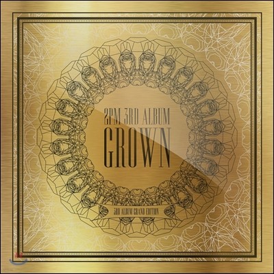 2PM 3집 - Grown [Grand Edition]