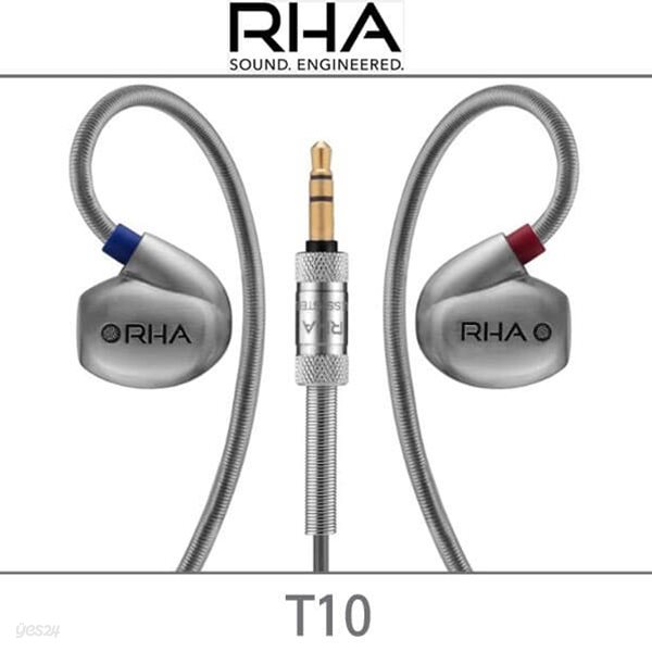 RHA T10 소비코AV정품 /커널형 이어폰