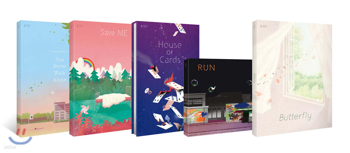 BTS 絵本グラフィックリリックススペシャルパッケージ韓国語版