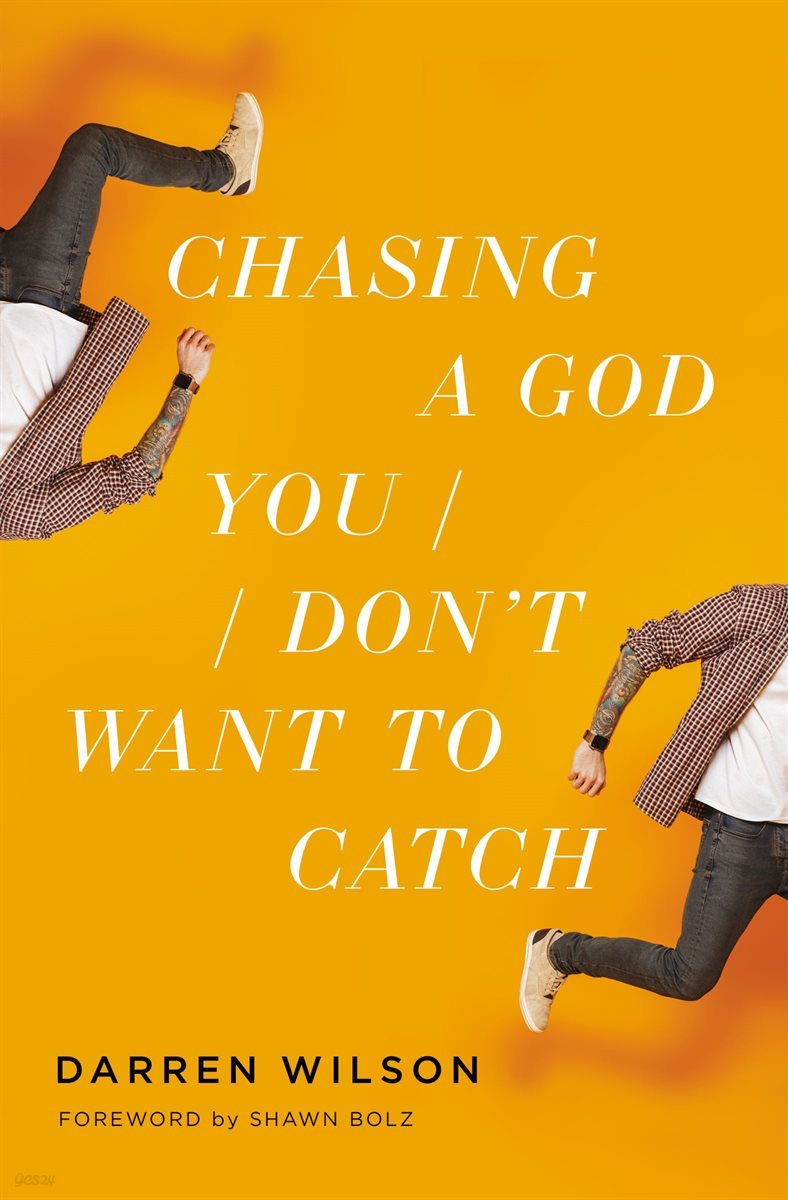 Chasing a God You Don&#39;t Want to Catch