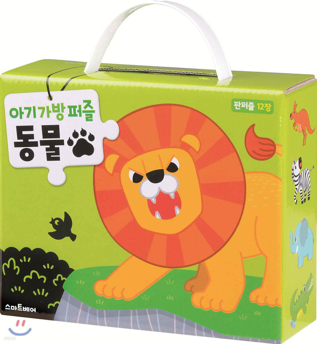 아기가방퍼즐 동물