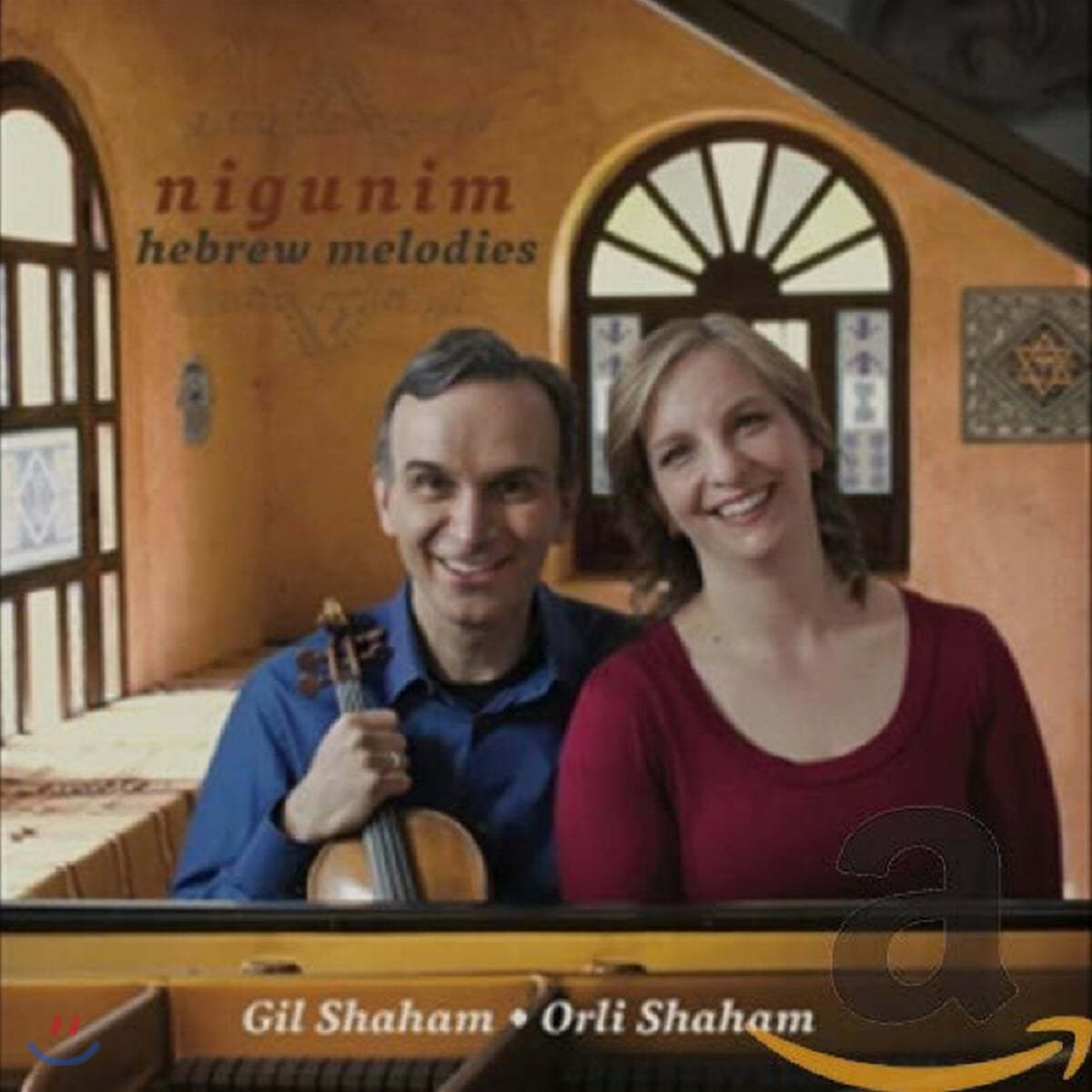 Gil Shaham / Orli Shaham 니구님 - 헤브라이의 선율 (Nigunim, Hebrew Melodies)