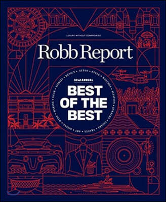 Robb Report () : 2020 06/07