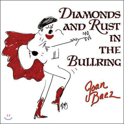 Joan Baez — Diamonds and Rust in the Bullring 앨범 커버