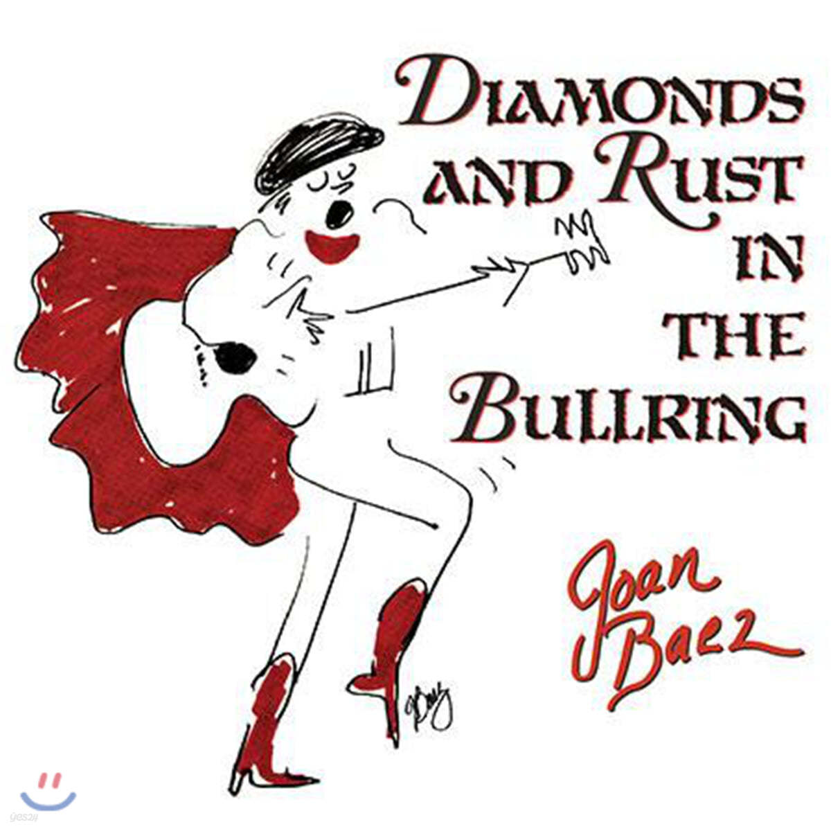 Joan Baez (조안 바에즈) - Diamonds and Rust in the Bullring [2LP]