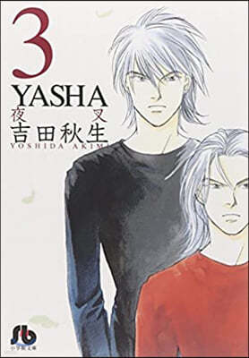 YASHA 3