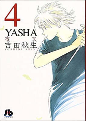 YASHA 4