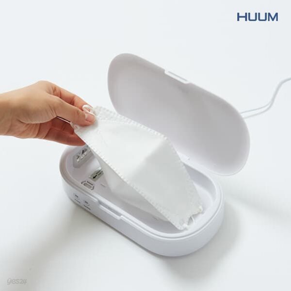 HUUM 아로마 UV 멀티살균기 HMS-200