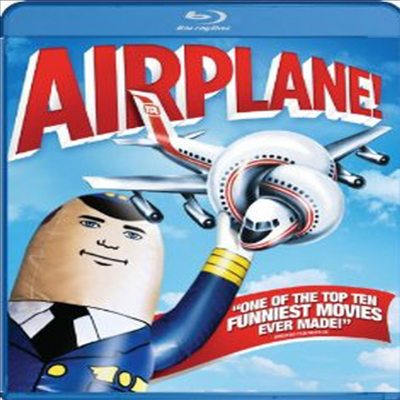 Airplane! (ѱ۹ڸ)(Blu-ray) (1980)
