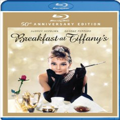 Breakfast At Tiffany's (ƼĴϿ ħ) (ѱ۹ڸ)(Blu-ray) (1961)