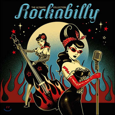 Ŀ  (The Ultimate Rockabilly Collection) [  ÷ 2LP]