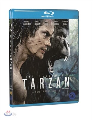 레전드 오브 타잔 (1Disc) : 블루레이