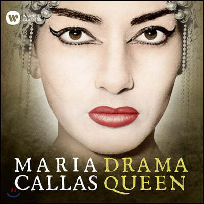 Maria Callas 마리아 칼라스 베스트 앨범  (Drama Queen)