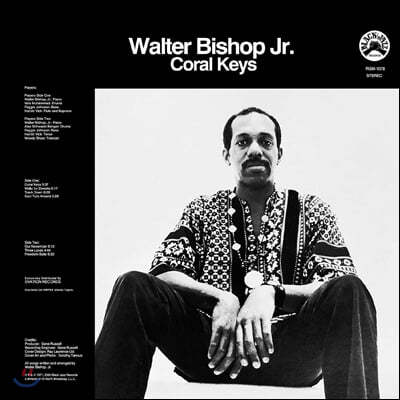 Walter Bishop Jr. (월터 비숍 주니어) - Coral Keys [LP]