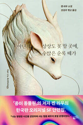 도서명 표기