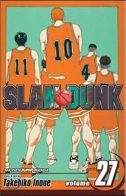 Slam Dunk, Vol. 27