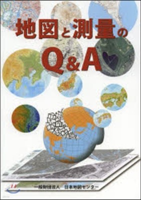 Q&A