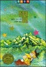 별