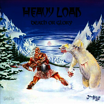 Heavy Load - Death Or Glory (Remastered)(Gatefold)(180G)(LP+CD)
