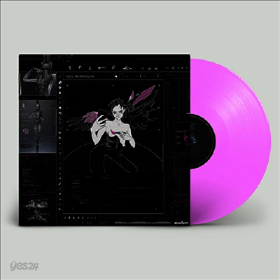 Grimes - Miss Anthropocene (Colored LP)