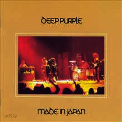 Deep Purple - Made In Japan (180g Audiophile Vinyl 2LP)(Back To Black Series)(Free MP3 Download)