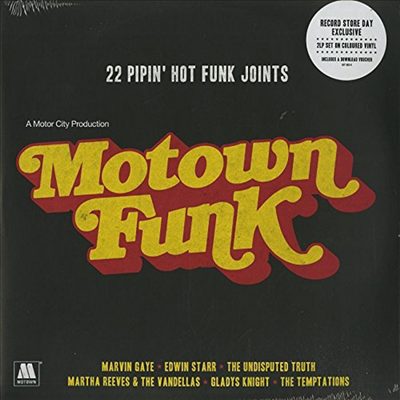 Various Artists - Motown Funk (2017 RSD Limited Edition)(Coloured 2LP)