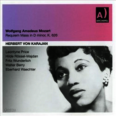 모차르트 : 레퀴엠 (Mozart : Requiem in D minor, K626)(CD) - Herbert von Karajan