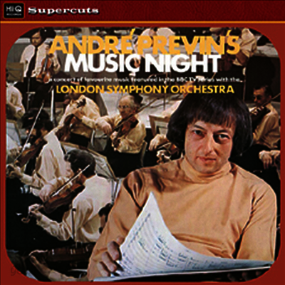 앙드레 프레빈의 뮤직 나이트 (Andre Previn's Music Nigh) (180g)(LP) - Andre Previn