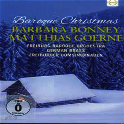 바바라 보니 & 마티아스 괴르네 - 바로크 크리스마스 (Barbara Bonney & Matthias Goerne - Baroque Christmas) (DVD) (2015) - Barbara Bonney