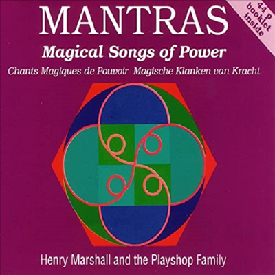 Henry Marshall & the Playshop Family - Mantras: Magical Songs Of Power (2CD)