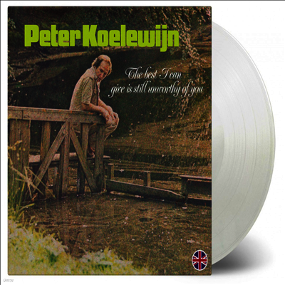 Peter Koelewijn — Best I Can Give Is Still Unworthy Of You 앨범 커버