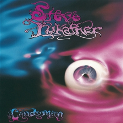 Steve Lukather - Candyman (CD)