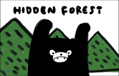 HIDDEN FOREST