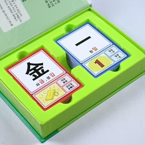 한자카드 8급 메모리게임 기초 한자 음훈 학습